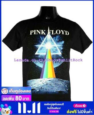 เสื้อวง PINK FLOYD พิงก์ ฟลอยด์ ไซส์ยุโรป เสื้อยืดวงดนตรีร็อค เสื้อร็อค  PFD1663 ส่งจาก กทม.