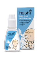 ็Hashi Baby Drop ฮาชิ น้ำเกลือหยดจมูกเด็ก สเปรย์พ่นจมูก