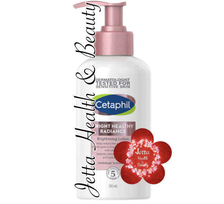 Cetaphil Bright Healthy Radiance Brightening Body Lotion 245ml Lazada