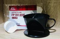 Kalita ชุดดริปกาแฟ ขนาด 1-2 ที่  ถ้วยตวงกาแฟ กระดาษทรงคางหมูสีขาว ช้อนตวงกาแฟ 10 g.