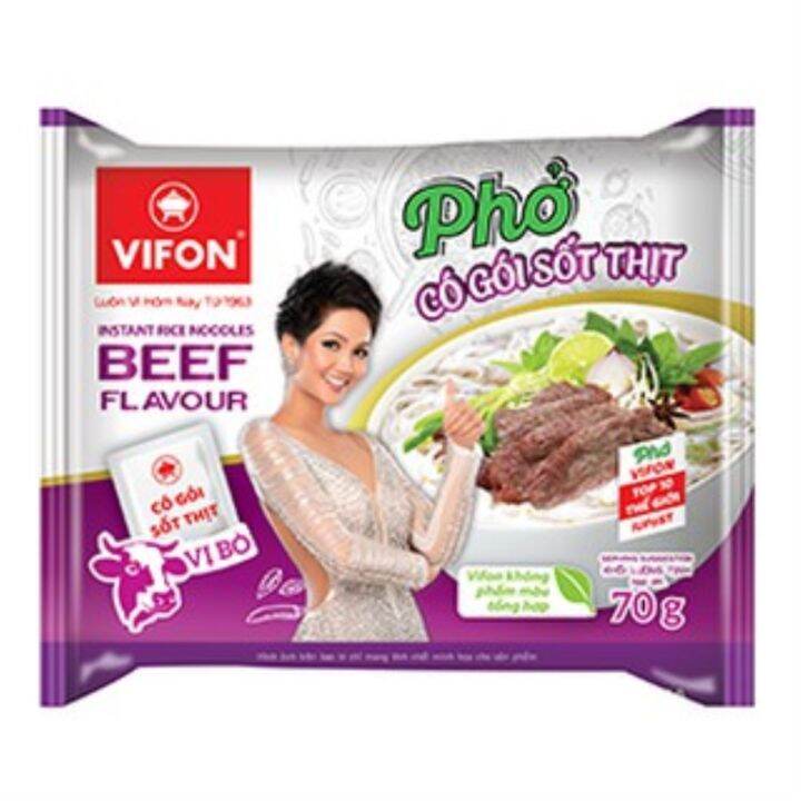 Vifon instant Pho with beef sauce pack 70g (pack) 3pcs | Lazada PH