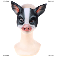 Clothing mother and baby 1PC BALL Mask หมูครึ่งหน้าหน้ากากสำหรับเทศกาลฮาโลวีนประสิทธิภาพเวที