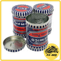 กากเพชรบดวาล์ว CHEMICO (1กระปุก) กากเพชร บดวาล์ว เชอร์มิโก้ GRINDING PASTE