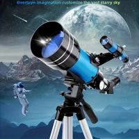 onlcicn Professional F30070 Astronomical Telescope 150x Zoom High Resolution High Power Portable Night Vision Deep Space Starmoon Cosmic Eyepiece 20mm Objective 70mm Magnification 150x