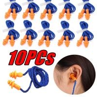 1/5/10Pcs Soft Silicone Corded Ear Protector Soundproof Earmuffs Noise Protection Earplugs Sleep Snoring Reusable Ears Plugs