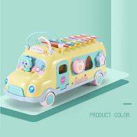 【COOL】 Mamas &amp; Babies Mobil Musik รถโรงเรียนเด็กกับเปียโนบล็อกจับคู่การของเล่นเพื่อการศึกษาต้นสำหรับของขวัญสำหรับเด็ก