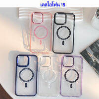 เคสไอโฟน 15 / 15 Pro / 15 Promax / 15 Plus Case iPhone Mobest Mag เคสหลังใส ขอบสี ชาร์จแม่เหล็ก TPU + PC  (THพร้อมส่ง ในไทย)