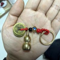 Pure Copper Small Gourd Pendant Brass Charm Exorcism Mini Copper Gourd Key Chain Pendant Auspicious Geomancy Gift Bronze Carving