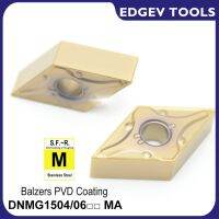 EDGEV 10PCS DNMG150404 DNMG150408 DNMG150604 DNMG150608 CNC คาร์ไบด์แบบถอดเปลี่ยนได้เครื่องมือกลึงสําหรับสแตนเลส M