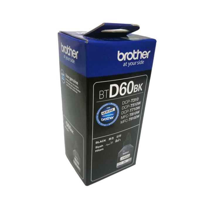 brother-bt-d60bk-หมึกแท้-สีดำ-จำนวน-1-ชิ้น-ใช้กับพริ้นเตอร์-brother-dcp-t310-t510w-t710w-mfc-t810w