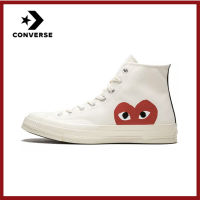 ของแท้อย่างเป็นทางการ Converse All Star CDG x 1970S High Unisex แฟชั่น รองเท้าลำลอง 150204C ร้านค้าอย่างเป็นทางการ