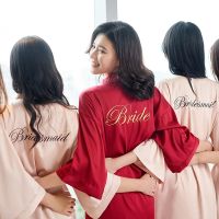 S-2XL新娘睡袍 伴娘睡袍Bridal Robe READY STOCK Silk Wedding Bride and Bridesmaid Pyjamas Nightwear