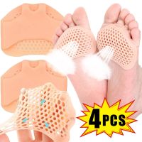 4PCS Silicone Forefoot Pads for Women High Heel Half Insoles Cushion Pads Foot Pain Relief Care Protector Massage Sole Shoes Pad Shoes Accessories