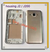 บอดี้ Body Samsung galaxy J2 - J200 - J2 (2015)