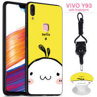 มาใหม่ล่าสุดเคสโทรศัพท์ VIVO Y93 (มีลายนิ้วมือ) เคสมือถือซิลิโคนอย่างนุ่มขาตั้งโทรศัพท์ลวดลายเดียวกันและเชือก