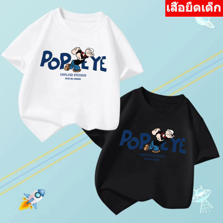 k-2269เสื้อยืดแขนสั้นเด็กลายการ์ตูนน่ารัก-ผ้านุ่มใส่สบาย-ลายเยอะ-สีครบ-ไซส์ครบ-ปลีก-ส่ง