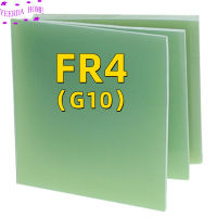 0.20.51234มิลลิเมตรความหนา FR4แผ่นไฟเบอร์กลาสแสงสีเขียว G10แผ่นอีพ็อกซี่3240 FR-4 EPOX เรซิ่นคณะกรรมการใยแก้ว3D พิมพ์