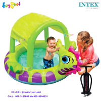 Intex ส่งฟรี สระเด็กเล็กม้าน้ำ พร้อมที่บังแดด 1.88x1.47x1.04 ม. รุ่น 57110 + ที่สูบลม ดับเบิ้ลควิ๊ก ทรี