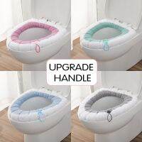 【LZ】◘☢✠  Plush Toilet Seat Almofada Cover bonito tricô Handle Universal Quente