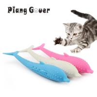 Soft Silicone Mint Fish Cat Toy Catnip Pet Toy Clean Teeth Toothbrush Chew Cats Toys Toys