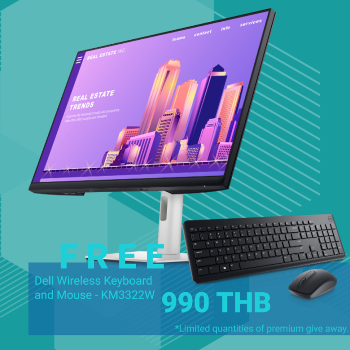 Dell P2722H Monitor 27" ฟรี! Dell Wireless Keyboard and Mouse (Thai
