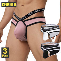 CMENIN ORLVS 3Pcs Cotton LOGO กางเกงชั้นในระบายอากาศผู้ชาย Jockstrap Briefs Mens Underpants Pouch OR6314