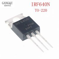 10PCS IRF640N TO220 640 IRF640NPBF IRF640 TO-220 new IC Chipset MOSFET N channel fet