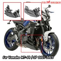 MT09 SP Belly Pan Lower Engine Spoiler Fairing Guards Cover For Yamaha FZ09 FZ-09 MT-09 MT 09 2021 2022 2023 Motorcycle Bellypan