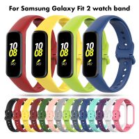 ▦☊ Do Samsung Galaxy Fit 2 inteligentny zegarek zespół miękkiego silikonu pasek wymiana bransoletki na rękę dla Galaxy Fit 2 SM-R220 Correa