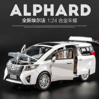 โตโยต้า ELFA Business Car พี่เลี้ยงเด็ก 1:24 ล้อแม็กรุ่นรถรุ่นรถด้านหลังหกประตู 09IE