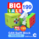 ราคา 199 มีเพียง 20 ลูกเท่านั้น! รูบิค GAN Swift Block 3x3 M Capsule Magnetic Cube  by CANDYspeed