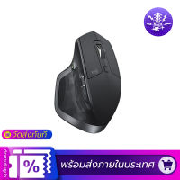 Logitech MX MASTER 2S Master Wireless Bluetooth Rechargeable Mouse เม้าส์ไร้สาย master 2s