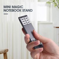 3in1 Mini Portable Metal Holder Tablet Phone Aluminum Laptop Stand  Folderable Variable For ipad Mobile Cellphone Notebook Laptop Stands