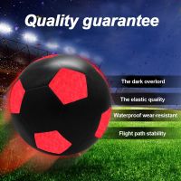 Glowing Soccer Ball LED Light Up Football Training Football Super Bright Glow Ball Glow In the Dark Smart Luminous Football