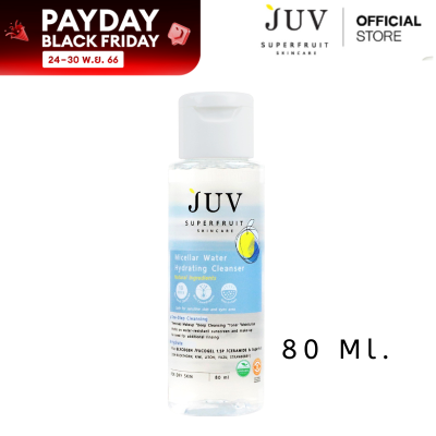 JUV Micellar Water Hydrating Cleanser 80ml ทำความสะอาดรูขุมขุน ลดความมัน ผลัดเซลล์ผิว อ่อนโยนต่อผิว เหมาะสำหรับ : ผิวธรรมดา-ผิวแห้ง