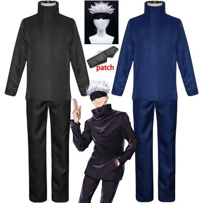 Jujutsu Kaisen Gojo Satoru Cosplay Costume Anime Gojo Uniform Wig Patch Eye Mask Set Halloween Costume For Men