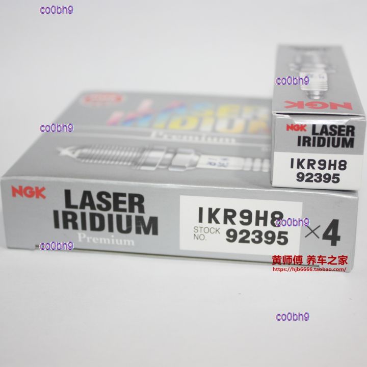 co0bh9 2023 High Quality 1pcs NGK Iridium Platinum Spark Plug 92395 IKR9H8 is suitable for 1.4T Feixiang Boyue Freeman Guide