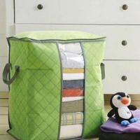 กระเป๋าเก็บผ้า ถุงเก็บเสื้อผ้า กระเป๋าเก็บผ้านวม ผ้าห่ม เสื้อผ้า Storage Quilt Bag