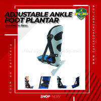 Abjustable Ankle Foot Plantar /อุปกรณ์ช่วยพยุงเท้าและข้อเท้า เฝือกเท้าและข้อเท้า ป้องกันการกระแทกลดอาการบาดเจ็บ ป้องกันกระดูกเคลื่อนผิดที่