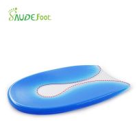 Saudefoot Fashion Adjust Insoles Breathable Resilient Heelpiece Support Insoles Cushion Heel Pain Relief Pad Insoles Shoes Accessories