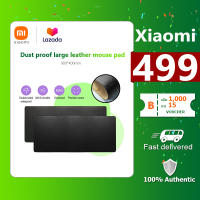 Xiaomi MIIIW แผ่นรองเมาส์ขนาดใหญ่ 900*400mm แผ่นรองเมาส์ แผ่นรองเมาส์หนังคอร์ก แผ่นรองเมาส์กันฝุ่น แผ่นรองเมาส์สำหรับเล่นเกม