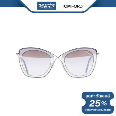 TOM FORD แว่นตากันแดด ทอม ฟอร์ด รุ่น FFT0605 - NT