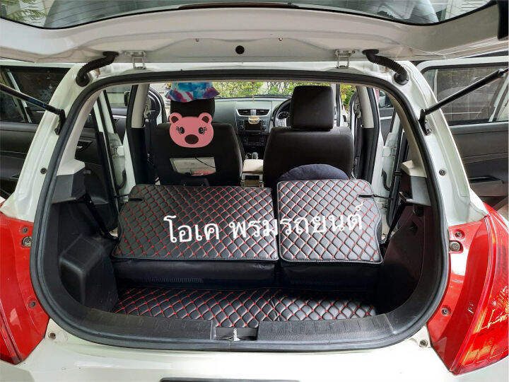 พรมรถยนต์-6d-เข้ารูป-suzuki-swift