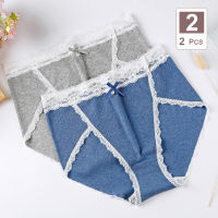 Women Cotton Panties of Large Size with High Waist y Lace Bow Cute Cotton Briefs Plus Size Kawaii Underwear Female 7xl