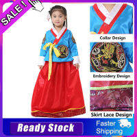 Moly lyly Girls TRADITIONAL KIDS Korean Hanbok ชุดแต่งกาย