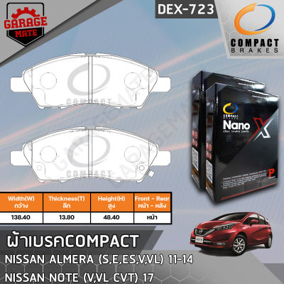 COMPACT ผ้าเบรคหน้า NISSAN ALMERA,S,E,ES,V,VL,NOTE 1.2 V,VL CVT 2017 รหัส 723