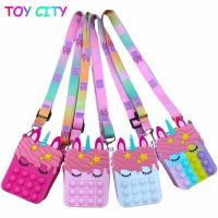 Kawaii Rainbow Unicorn Pop It Bags with Strap Wallet Shoulder Bag Simple Dimple Anti-stress Cute Fidget Toys for Kid Girl