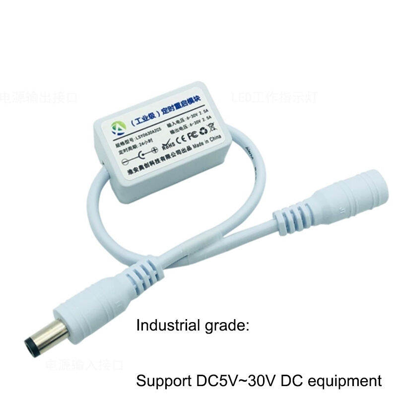 24 Hour Auto Reboot Router Routing Timer Reset Tool DC Power Timing