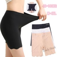 【Ready Stock】 ☾ C15 Yingbao 1 pcs M-4XL Ready Stock Ice silk Womens Underwear Big Size Panties Seamless Cotton Crotch Mid waist Ladies Safety Pants short Legging Plus Size