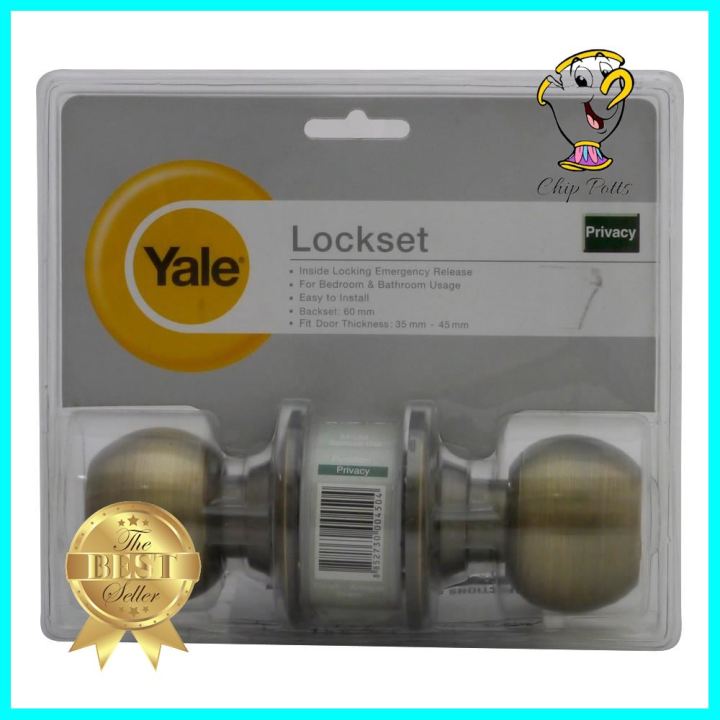 ลูกบิดห้องน้ำ YALE KN-VCA5122US5 หัวกลม สีทองเหลืองรมดำYALE KN-VCA5122US5 ANTIQUE BRASS BATHROOM KNOB **สามารถออกใบกำกับภาษีได้ค่ะ**